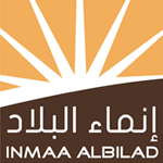 INMAA ALBILAD Contracting CO.